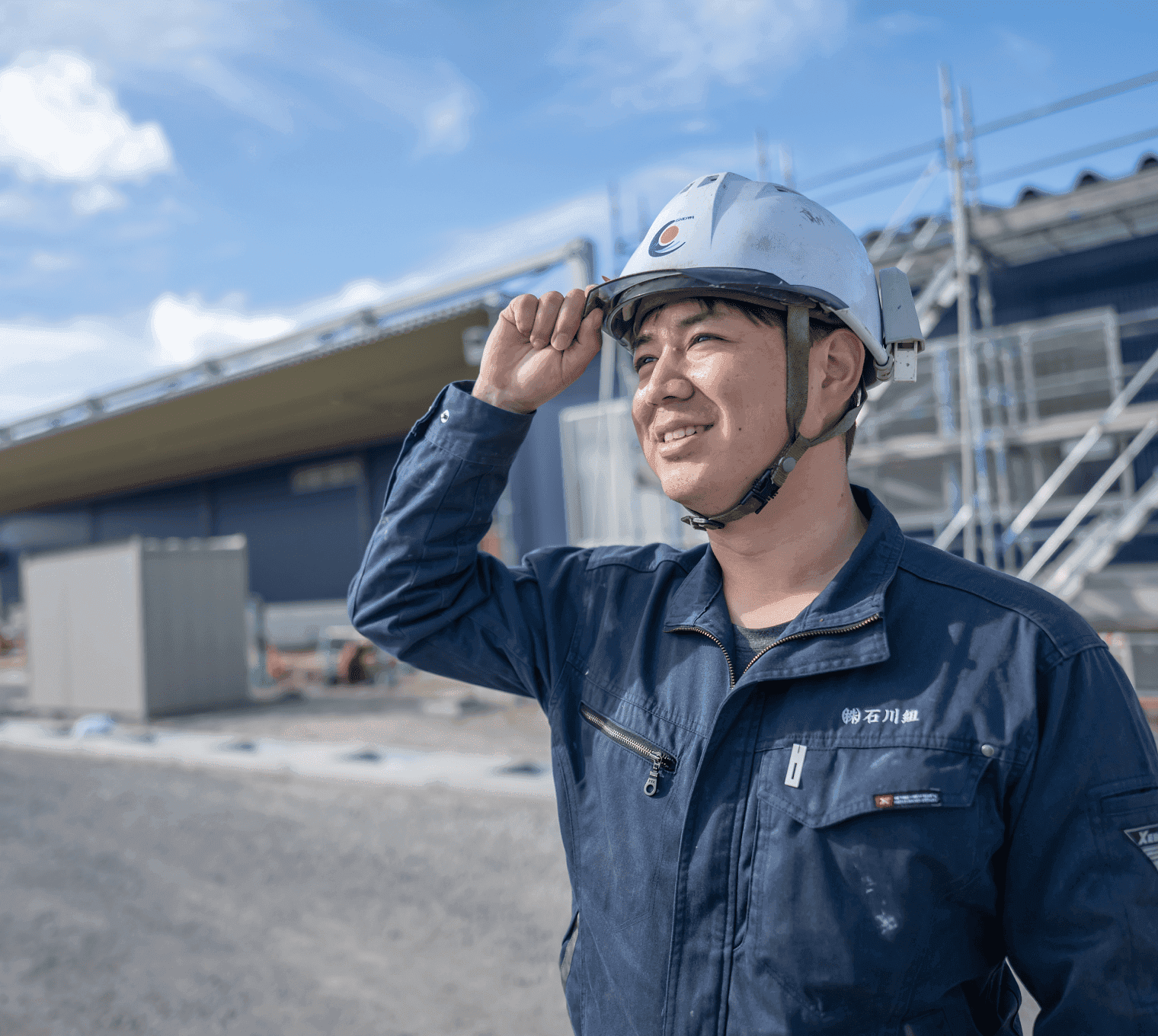 現場を支える石川組の技術者